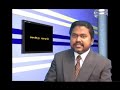 wordl news in tamil part-3 wordl news in tamil part-3