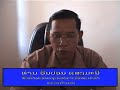 Tham Pa Fa 2 (Thakek-Khammouane)