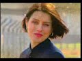 Brass Eye - Why Have You Gone Back To Crime?! Brass Eye - Why Have You Gone Back To Crime?!