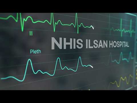 [개원 26주년 기념 홍보영상] 한계를 넘는 도전, 대한민국 의료의 표준