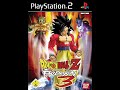dragon ball z budokai 3 pcsx2