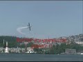 Red Bull - Istanbull (So?uk Su?)