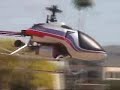 Jet Copter Jet Copter