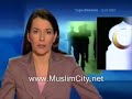 deutsche konvertieren zum Islam deutsche konvertieren zum Islam