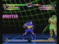 Ajinryu MVC2 Combo Video 2