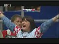 Hrvatska - Norveška 2nd half, europsko prvenstvo 24.01.2008.