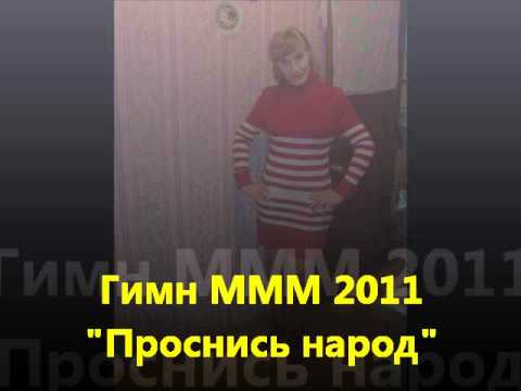 YouTube Трейлер