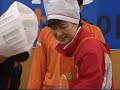 ???? ?? 20081130