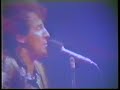 filmed at san siro stadium, milan, italy. 21-6-1985.

http://bruche.spaces.live.com