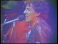 filmed at san siro stadium, milan, italy. 21-6-1985.

http://bruche.spaces.live.com