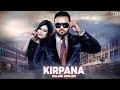Kirpana (Full Song) Kulbir Jhinjer | Latest Punjabi Songs 2016 | Vehli Janta Records Kirpana (Full Song) Kulbir Jhinjer | Latest Punjabi Songs 2016 | Vehli Janta Records