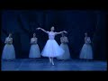 Svetlana Zakharova Giselle pdd 3