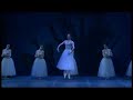 Svetlana Zakharova Giselle pdd 3