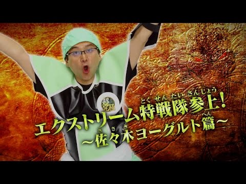 Vidéo 1