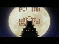 Oh!-EDO Rocket  OP1