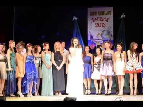 Мамочка, школа окончена, и уроков учить не надо (стихи маме на выпускной)