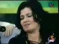 Aşiq Zülfiyə - Saz