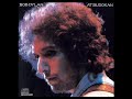 bob-dylan-its-alright-ma-im-only-bleeding.html