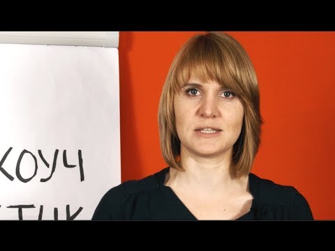 Смотреть видео