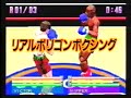 information of sega saturn and super 32x games. sega saturn thunder storm lx-3 (cobra command) & road blaster (road avenger) psychotron king of boxing (america crossing) ultra quiz virtual open tennis sega super 32x virtua fighter ?????? ? ?? ?????? ? ????32x ? ????????? ? ??? ?????? ?????????? & ???????? ?????????????????????????????????????????????????32x ? ?????????? 