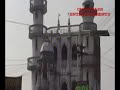 Video View Of Darbhanga