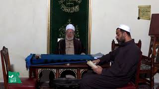 أدوات الاستفهام