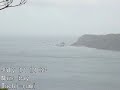 Typhoon ?? approach to Amami Naze