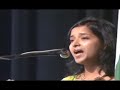 Archana poem \"Hindi\" Archana poem \"Hindi\"