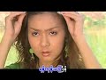 Nhit Thit A Twat Thingyan{Remix}