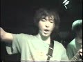 Intestine Baalism Live Part 2 Intestine Baalism Live Part 2