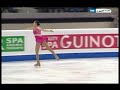 Yu Na Kim LP grand prix final Torino ITALY 2007