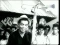 Ubat (P. Ramlee)