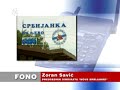 Najava strajka u Srbijanki_24_12_Branka Jevtic Najava strajka u Srbijanki_24_12_Branka Jevtic