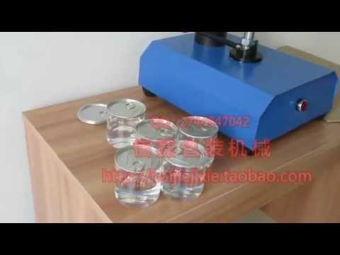 электрическая закаточная машинка для банок ипкс-127с Талдомская