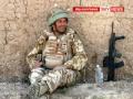 British Senior Officer Killed In Afghanistan‎