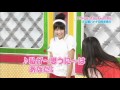♪ 石田晴香 ミュ-ジカル