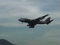 Northwest Airlines B747 checkerboard Hong Kong Kai Tak