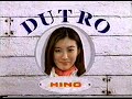 HINO DUTRO ver.6 �Ƃ������肦 CM