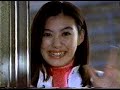 HINO DUTRO ver.6 �Ƃ������肦 CM