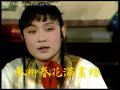 红楼梦