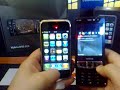Apple iPhone 8GB Vs Nokia N95 8GB. www.andotel.com Apple iPhone 8GB Vs Nokia N95 8GB. www.andotel.com