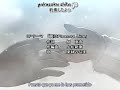 Chrno Crusade - 6 part 1/3