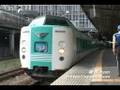 【特急 くろしお】18号到着 23号発車 381系 新大阪駅 側面 行先方向幕 幕回しあり