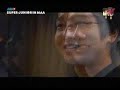 (080823) Super Junior in MAA (3/3)