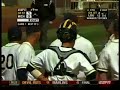 2007 Corvallis Super Regional: Game 1