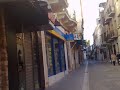 (S�lo peatones) Calle de las Escuelas (de Calle de la Uni�n a Calle del Doctor Ambroz)