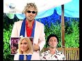 Makina Dominic Swain Phone call 22 Temmuz