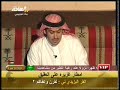الشاعر المبدع بقصيدته الرائعه ملوك الجن