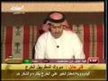 ناصر الفراعنه - قصيدة ملوك الجن ناصر الفراعنه - قصيدة ملوك الجن