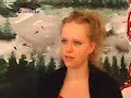 Ausstellung Gesine Kikol | kunstradar | D�sseldorf